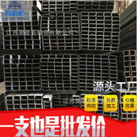廠家專業(yè)直銷昆山黑方管方形鋼材 批發(fā)鍍鋅槽鋼角鋼圓形焊接管材