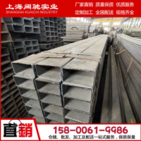 【闊馳專業(yè)】生產方管40*40*2.5黑方矩形管 Q345無縫方管規(guī)格齊全