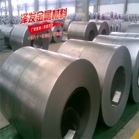 冷軋卷板現(xiàn)貨 SPCC冷板價(jià)格 冷軋卷規(guī)格