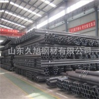 生產(chǎn)供應(yīng) 20號小口徑無縫鋼管 42*14厚壁無縫管 冷拔無縫鋼管