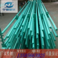 精軋螺紋鋼 環(huán)氧樹脂涂層螺紋鋼筋 環(huán)保環(huán)氧涂層螺紋鋼