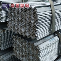 50*5鍍鋅角鋼5# 熱鍍鋅角鋼 5號國標(biāo)鍍鋅角鋼 5#中標(biāo)非標(biāo)角鋼