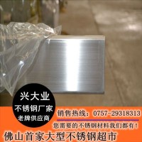 304不銹鋼方管50*50*4mm 拉絲不銹鋼厚壁方管 大口徑不銹鋼方管