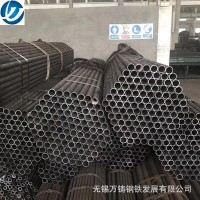 直徑38mm 標(biāo)準(zhǔn)3087中低壓鍋爐管 無錫萬鑄鋼鐵現(xiàn)貨銷售 廠家直銷