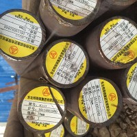 現(xiàn)貨供應(yīng)50crva彈簧鋼圓棒切割零售規(guī)格齊全提供原廠50crva質(zhì)保書(shū)