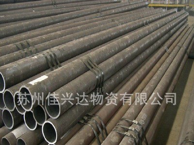 蘇州上?，F(xiàn)貨供應(yīng)20#流體無縫鋼管 45#鍋爐管 包鋼厚壁無縫管