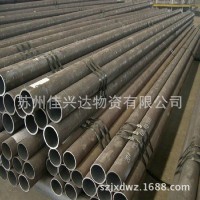 蘇州上?，F(xiàn)貨供應(yīng)20#流體無縫鋼管 45#鍋爐管 包鋼厚壁無縫管
