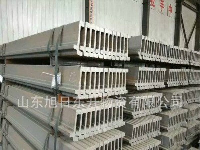 10C叉車專用槽鋼 升降機(jī)門架槽鋼 電動(dòng)叉車門架專用槽鋼