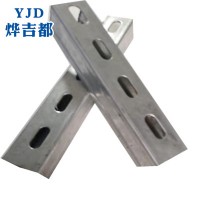 C型鋼加工C型鋼檁條C型鋼支架C型鋼熱鍍鋅高強(qiáng)度加工周期快