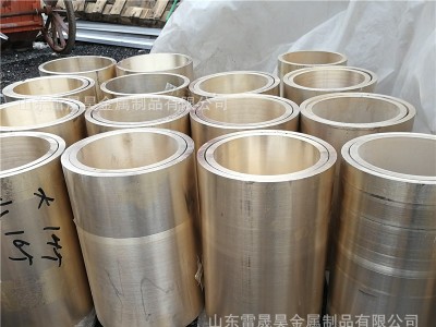 專業(yè)鑄造黃銅套 H59 H62耐磨黃銅套 帶臺黃銅套 切割黃銅塊