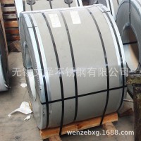現(xiàn)貨供應(yīng) 304不銹鋼卷 可分條可開(kāi)平板 機(jī)械制造用歡迎定制批發(fā)