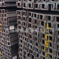 現(xiàn)貨供應優(yōu)質馬鋼 蘇州槽鋼報價 U型鋼批發(fā)
