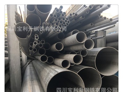 低價(jià)批發(fā)410不銹鋼無(wú)縫管 拿貨就便宜 TP410S不銹鋼管廠家