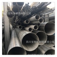 低價批發(fā)410不銹鋼無縫管 拿貨就便宜 TP410S不銹鋼管廠家