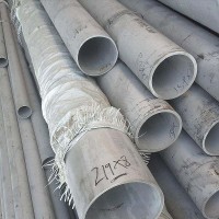 太鋼耐腐蝕不銹鋼無(wú)縫管 工業(yè)用不銹鋼圓管 現(xiàn)貨批發(fā)304不銹鋼管