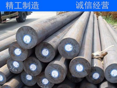 山東鋼管廠家現(xiàn)貨供應(yīng)40Cr圓鋼 冷撥小圓棒材 加工定制