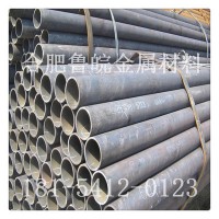 廠家直銷 現(xiàn)貨供應 20號大口徑厚壁無縫鋼管 無縫管規(guī)格齊全