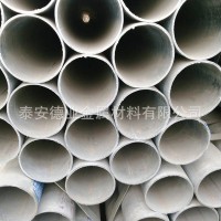 專業(yè)銷(xiāo)售無(wú)縫鋼管厚壁無(wú)縫管常年銷(xiāo)售批發(fā)20#45#20G無(wú)縫鋼