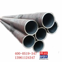 精密無縫管 厚壁管 現(xiàn)貨供應(yīng)，規(guī)格齊全，可配送