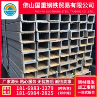 方管廠價(jià)直銷 方矩管 切割 折彎 規(guī)格齊全 量大優(yōu)惠 質(zhì)量保證