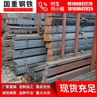 方管廠價(jià)直銷 方矩管 切割 折彎 規(guī)格齊全 量大優(yōu)惠 質(zhì)量保證