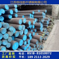 供應304、316L、321、不銹鋼棒不銹鋼圓鋼毛圓光棒