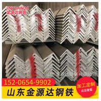 廠家直銷Q235國(guó)標(biāo)角鋼 L100*12 等邊角鋼 規(guī)格齊全 鍍鋅角鋼