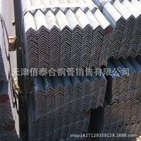 廠家供應(yīng)幕墻用熱鍍鋅角鋼 角鋼理論重量 天津鍍鋅角鋼 特價(jià)批發(fā) 舉報(bào) 本產(chǎn)品采購(gòu)屬于商業(yè)貿(mào)易行為