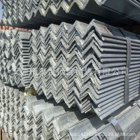 廠家供應(yīng)批發(fā)熱鍍鋅角鋼 不等邊角鋼 等邊角鋼大量現(xiàn)貨質(zhì)美價(jià)廉