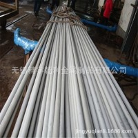 現(xiàn)貨供應不銹鋼無縫管 304無縫方管 316不銹鋼方管