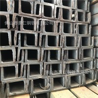 廣東廠家現(xiàn)貨8號(hào)熱鍍鋅槽鋼 Q235B建筑鋼材型材加工 U型槽鋼