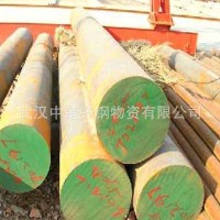 供應(yīng) 40Cr 合結(jié)鋼 圓鋼