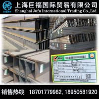 【萊鋼|日照|津西】Q235B窄翼緣H型鋼-型號(hào)H600*200*11*17mm