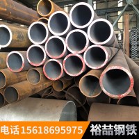 供應(yīng)無縫管 無縫鋼管 20號無縫管 45號無縫管 流體管 價格優(yōu)惠