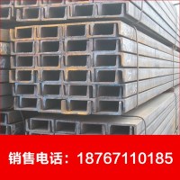 低價供應低合金槽鋼，q345b槽鋼，規(guī)格齊全，國標
