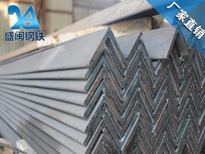 現(xiàn)貨供應(yīng) 等邊角鋼 Q235B國標(biāo)角鐵 40*4三角鐵 規(guī)格齊全