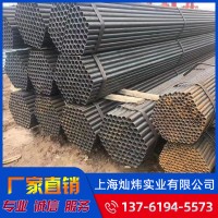 廠家批發(fā)國(guó)標(biāo)架子管 工地外墻鐵架管48*3.25腳手架鋼管建筑用