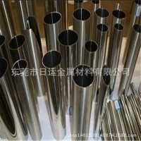 東莞批發(fā)高耐磨4Cr13不銹鋼圓鋼 4Cr13不銹鋼板材 物優(yōu)價美