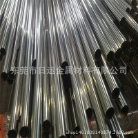 日運供應(yīng)日本SUS630沉淀硬化不銹鋼板 SUS630熱處理不銹鋼板材