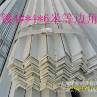 熱鍍鋅角鋼 熱浸鋅鍍鋅角鋼 幕墻干掛國標(biāo)鋅層厚度角鐵3#-10#