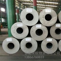 45#機(jī)械加工厚壁無(wú)縫管 液壓支柱無(wú)縫鋼管 油缸無(wú)縫管 現(xiàn)貨銷(xiāo)售
