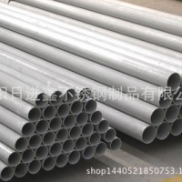 專(zhuān)業(yè)供應(yīng) 201不銹鋼裝飾管 不銹鋼毛細(xì)管 不銹鋼管