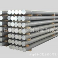 廠家推薦 316L不銹鋼圓棒 不銹鋼閥門管件 沈陽(yáng)不銹鋼棒