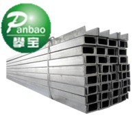 槽鋼廠家 Q235槽鋼加工 250*80*9槽鋼 25B普通槽鋼 現(xiàn)貨供應(yīng)優(yōu)惠