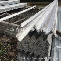 專業(yè)生產(chǎn)q345b角鋼 50*50角鐵 q235b 馬鋼 萬(wàn)能角鋼 熱鍍鋅角鋼