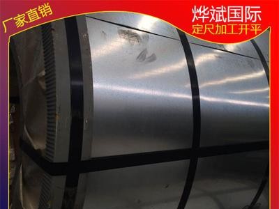 現(xiàn)貨庫(kù)存 寶鋼鍍鋅0.5mm DC51D+Z90/90 無(wú)花無(wú)油環(huán)保鈍化