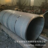 直銷供應(yīng) Q235大口徑鋼管鋼板卷管大口徑聊城鋼板卷管廠家批發(fā)價