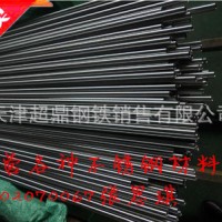 【鎮(zhèn)店之寶】精密316L不銹鋼毛細(xì)管 里外光亮可做盤圓 直條可切割