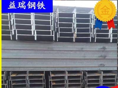 浙江 杭州 湖州 紹興臺州工字鋼10-63銷售批發(fā) 鋼材工字規(guī)格齊全