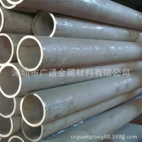 【現(xiàn)貨銷(xiāo)售】 310S耐高溫不銹鋼管 SUS310S厚壁不銹鋼無(wú)縫管